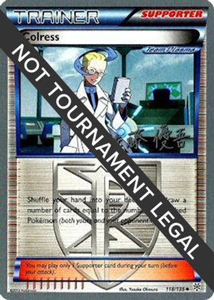 Image of Colress (118/135) (Ultimate Team Plasma - Yugo Sato) [World Championships 2013]