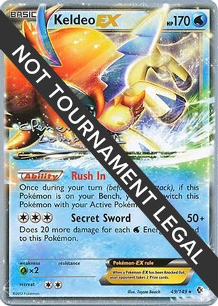 Image of Keldeo EX (49/149) (Anguille Sous Roche - Clement Lamberton) [World Championships 2013]