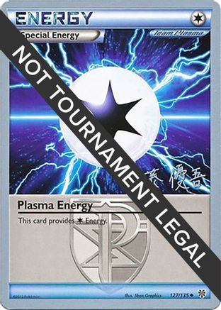 Image of Plasma Energy (127/135) (Ultimate Team Plasma - Yugo Sato) [World Championships 2013]