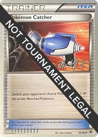 Image of Pokemon Catcher (95/98) (Ultimate Team Plasma - Yugo Sato) [World Championships 2013]