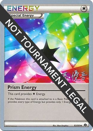 Image of Prism Energy (93/99) (Ultimate Team Plasma - Yugo Sato) [World Championships 2013]