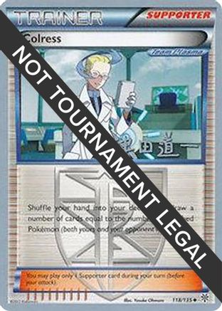 Image of Colress (118/135) (Crazy Punch - Michikazu Tsuda) [World Championships 2014]