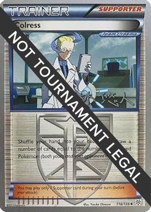 Image of Colress (118/135) (Plasma Power - Haruto Kobayashi) [World Championships 2014]