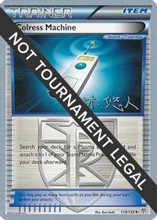 Image of Colress Machine (119/135) (Plasma Power - Haruto Kobayashi) [World Championships 2014]