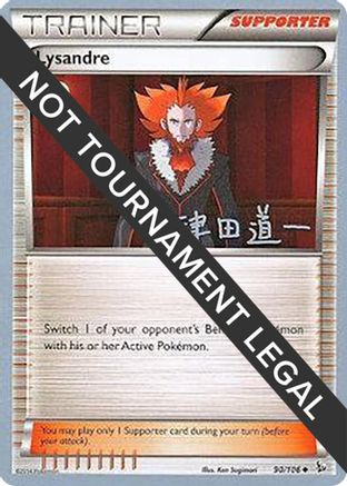 Image of Lysandre (90/106) (Crazy Punch - Michikazu Tsuda) [World Championships 2014]