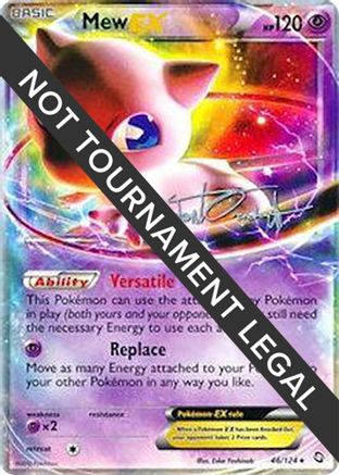 Image of Mew EX (46/124) (Trevgor - Trent Orndorff) [World Championships 2014]