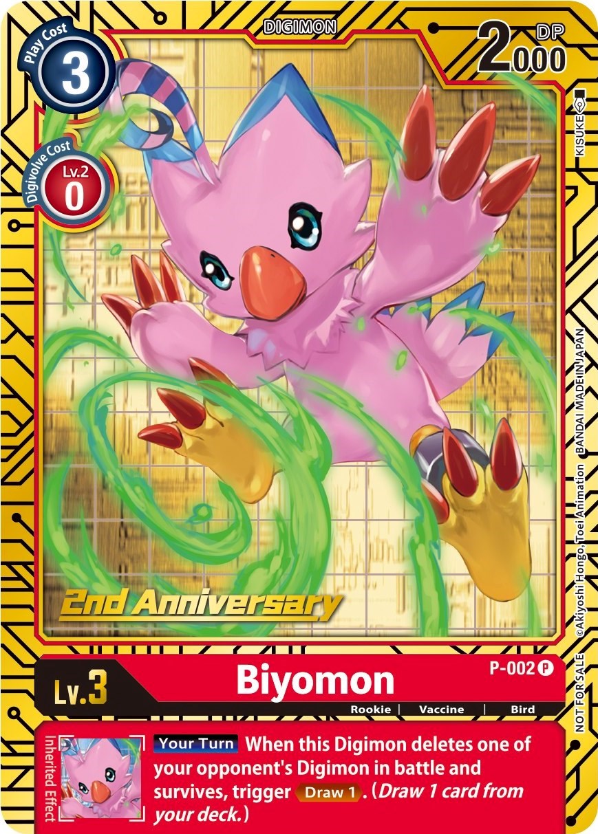 Image of Biyomon [P-002] (2nd Anniversary Card Set) [Promotional Cards]