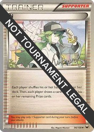 Image of N (96/108) (Emerald King - Andrew Estrada) [World Championships 2014]