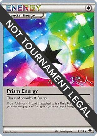 Image of Prism Energy (93/99) (Plasma Power - Haruto Kobayashi) [World Championships 2014]