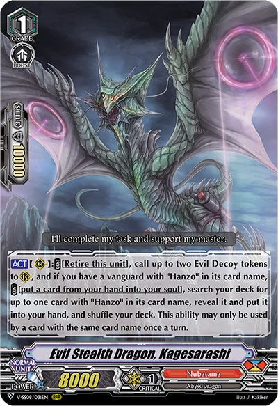 Image of Evil Stealth Dragon, Kagesarashi (V-SS08/031EN) [Clan Selection Plus Vol.2]