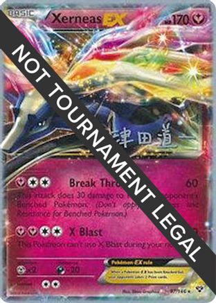 Image of Xerneas EX (97/146) (Crazy Punch - Michikazu Tsuda) [World Championships 2014]
