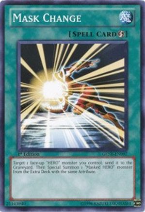 Image of Mask Change [GENF-EN097] Common