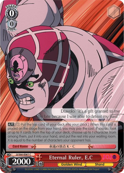 Image of Eternal Ruler, E.C (JJ/S66-E061 C) [JoJo's Bizarre Adventure: Golden Wind]