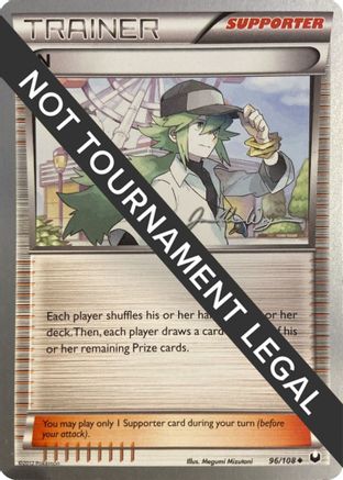 Image of N (96/108) (HonorStoise - Jacob Van Wagner) [World Championships 2015]