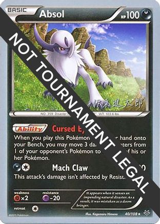 Image of Absol (40/108) (Magical Symphony - Shintaro Ito) [World Championships 2016]