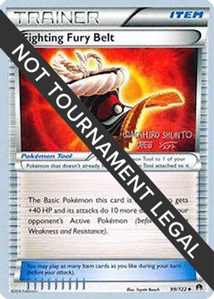 Image of Fighting Fury Belt (99/122) (Black Dragon - Shuntu Sadahiro) [World Championships 2016]
