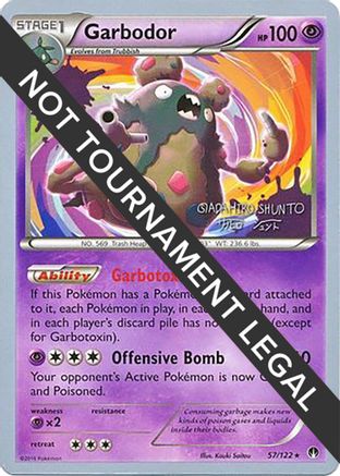 Image of Garbodor (57/122) (Black Dragon - Shuntu Sadahiro) [World Championships 2016]