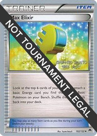 Image of Max Elixir (102/122) (Black Dragon - Shuntu Sadahiro) [World Championships 2016]