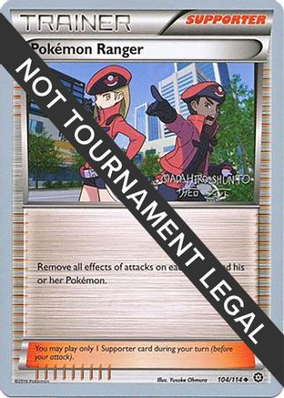 Image of Pokemon Ranger (104/114) (Black Dragon - Shuntu Sadahiro) [World Championships 2016]