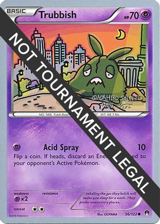 Image of Trubbish (56/122) (Black Dragon - Shuntu Sadahiro) [World Championships 2016]