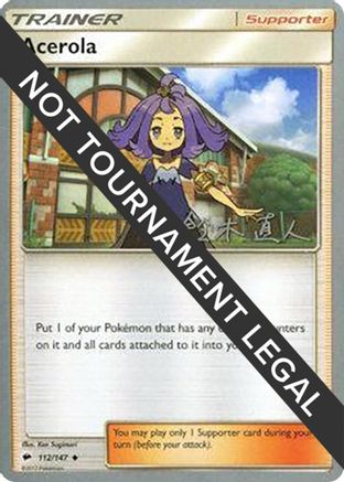 Image of Acerola (112/147) (Golisodor - Naoto Suzuki) [World Championships 2017]