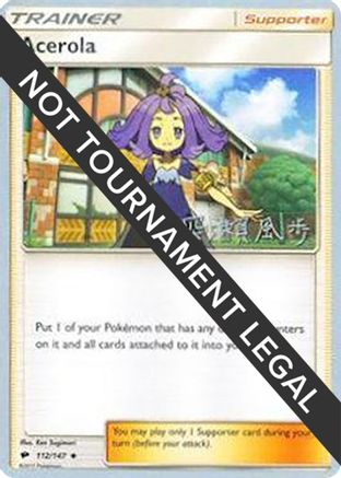 Image of Acerola (112/147) (Samurai Sniper - Kabu Fukase) [World Championships 2017]
