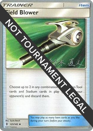 Image of Field Blower (125/145) (Golisodor - Naoto Suzuki) [World Championships 2017]