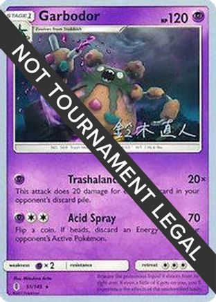 Image of Garbodor (51/145) (Golisodor - Naoto Suzuki) [World Championships 2017]