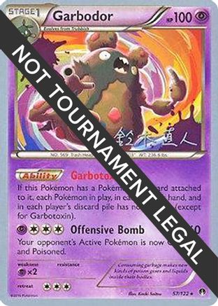 Image of Garbodor (57/122) (Golisodor - Naoto Suzuki) [World Championships 2017]