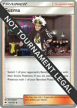 Image of Guzma (115/147) (Golisodor - Naoto Suzuki) [World Championships 2017]