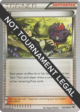 Image of N (105/124) (Golisodor - Naoto Suzuki) [World Championships 2017]