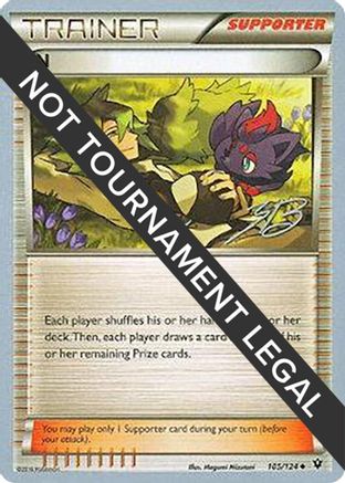 Image of N (105/124) (Ice Path FTW - Zachary Bokhari) [World Championships 2017]