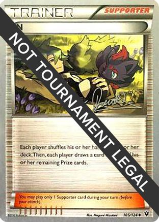 Image of N (105/124) (Infinite Force - Diego Cassiraga) [World Championships 2017]
