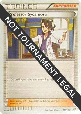 Image of Professor Sycamore (107/122) (Golisodor - Naoto Suzuki) [World Championships 2017]