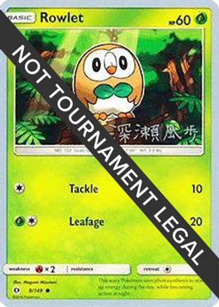 Image of Rowlet (9/149) (Samurai Sniper - Kabu Fukase) [World Championships 2017]