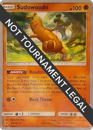 Image of Sudowoodo (66/145) (Samurai Sniper - Kabu Fukase) [World Championships 2017]