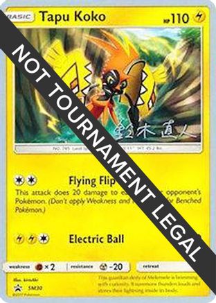 Image of Tapu Koko (SM30) (Golisodor - Naoto Suzuki) [World Championships 2017]