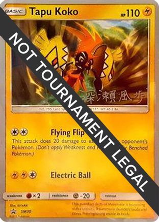 Image of Tapu Koko (SM30) (Samurai Sniper - Kabu Fukase) [World Championships 2017]