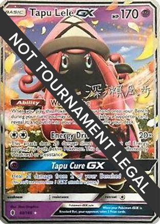 Image of Tapu Lele GX (60/145) (Samurai Sniper - Kabu Fukase) [World Championships 2017]