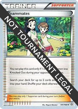 Image of Teammates (141/160) (Golisodor - Naoto Suzuki) [World Championships 2017]