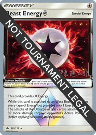 Image of Beast Energy Prism Star (117/131) (Mind Blown - Shintaro Ito) [World Championships 2019]