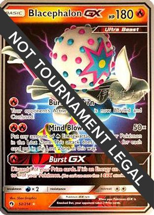 Image of Blacephalon GX (52/214) (Mind Blown - Shintaro Ito) [World Championships 2019]