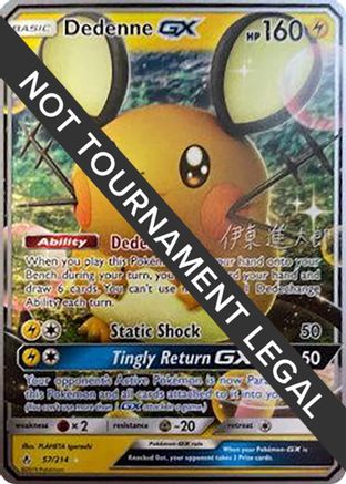 Image of Dedenne GX (57/214) (Mind Blown - Shintaro Ito) [World Championships 2019]