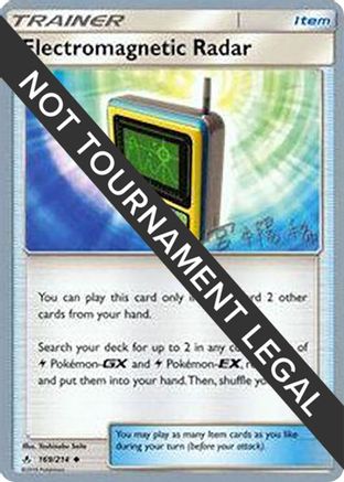 Image of Electromagnetic Radar (169/214) (Pikarom Judge - Haruki Miyamoto) [World Championships 2019]