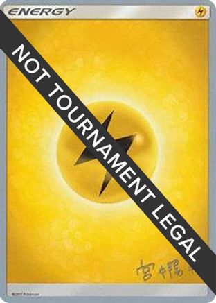 Image of Lightning (Pikarom Judge - Haruki Miyamoto) [World Championships 2019]