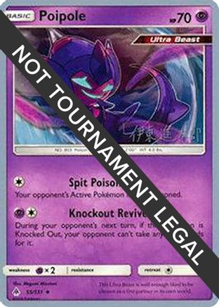 Image of Poipole (55/131) (Mind Blown - Shintaro Ito) [World Championships 2019]