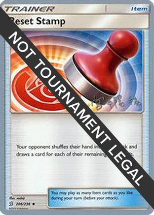 Image of Reset Stamp (206/236) (Pikarom Judge - Haruki Miyamoto) [World Championships 2019]