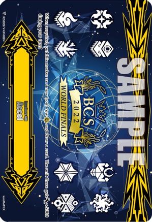 Image of Imaginary Gift [Accel II] (World Finals 2022) (BCS2022/V-GM-02) [Bushiroad Event Cards]