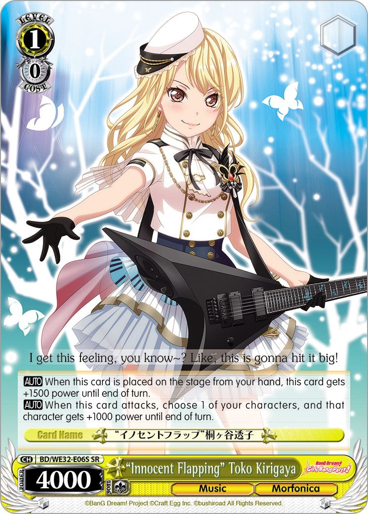 Image of 