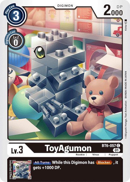 Image of ToyAgumon [BT6-057] [Double Diamond]